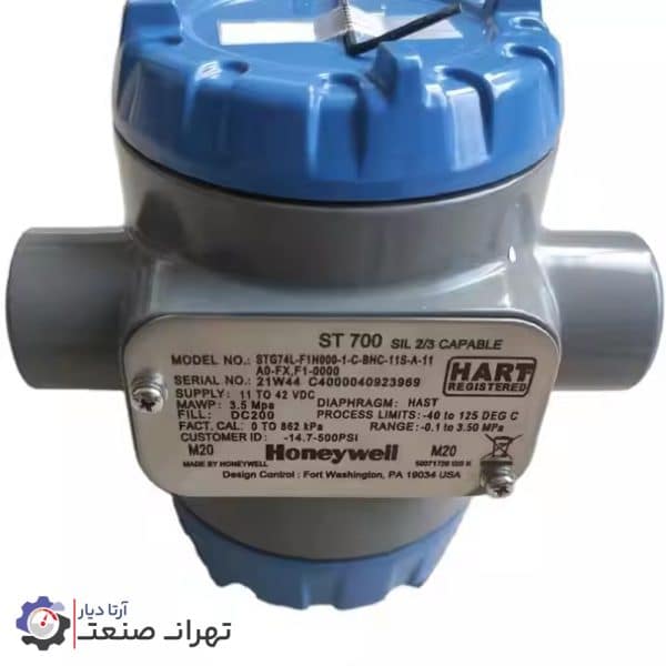 ترانسمیتر اختلاف فشار آب