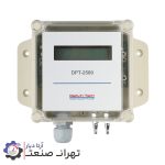 ترانسمیتر اختلاف فشار DPT